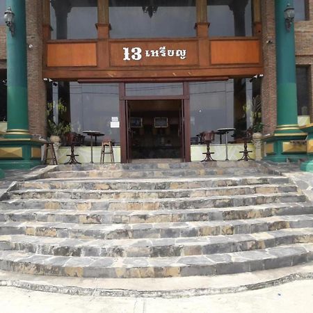 Oyo 75466 -13 Coins Bang Yai Hotel Nonthaburi Zewnętrze zdjęcie