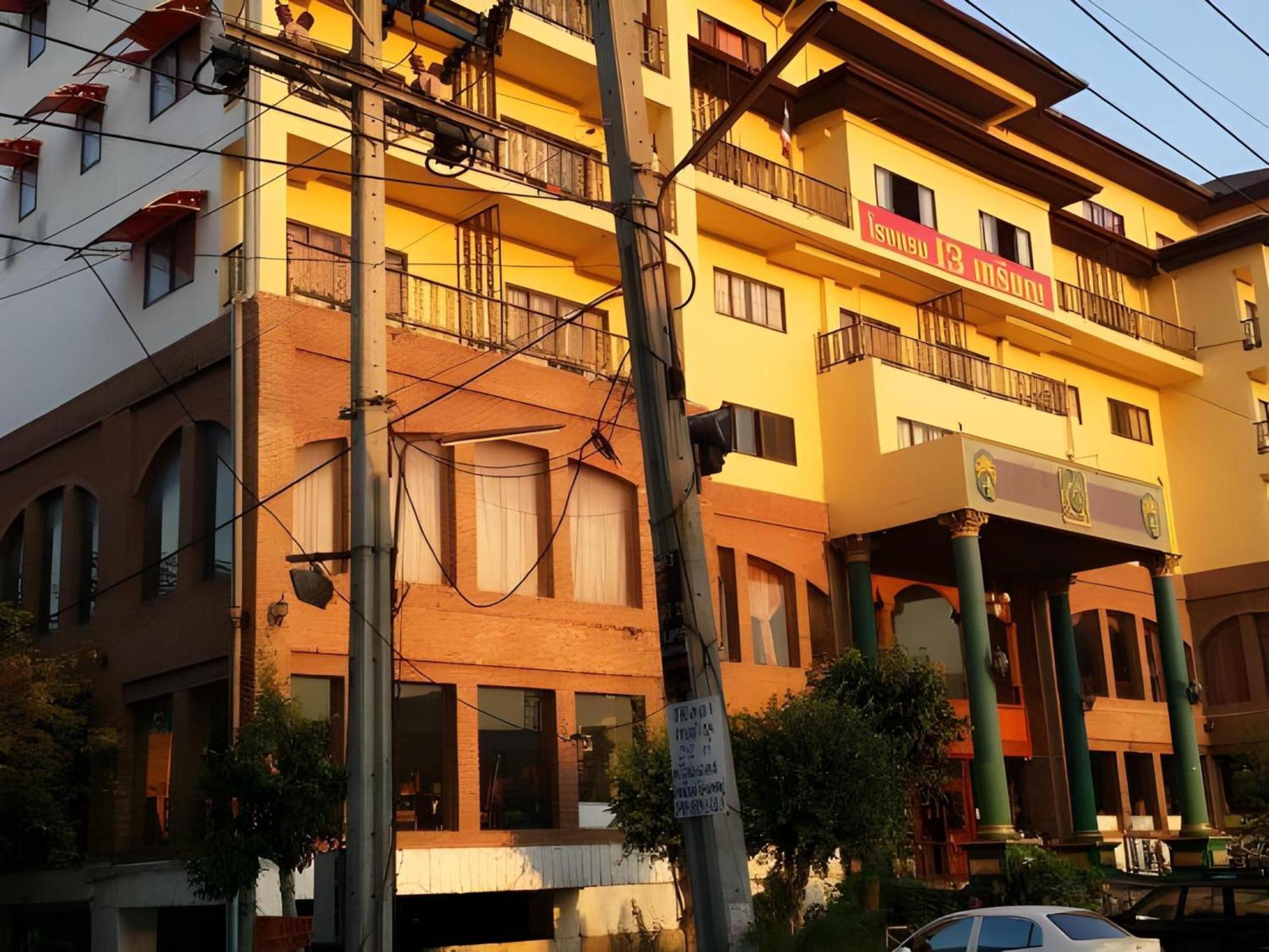 Oyo 75466 -13 Coins Bang Yai Hotel Nonthaburi Zewnętrze zdjęcie